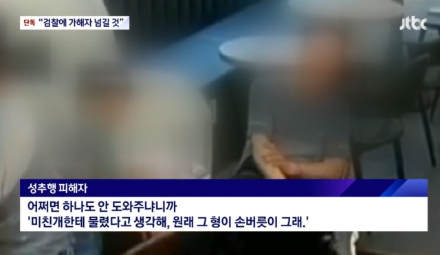 카페 와락 이미지