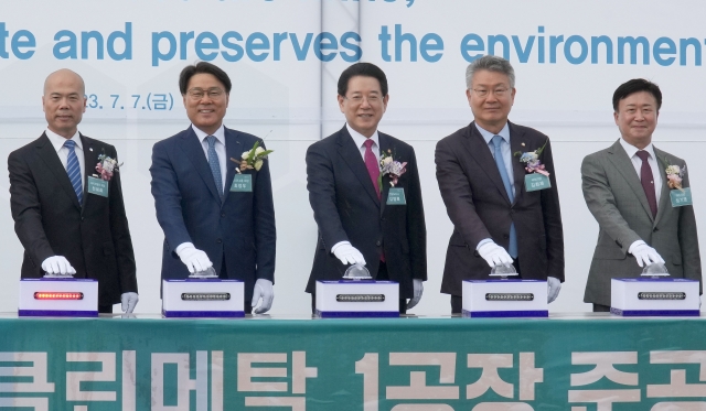 원클린산업 이미지