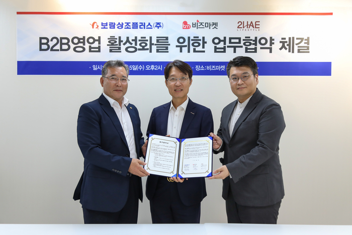 라이프플러스스타일 이미지