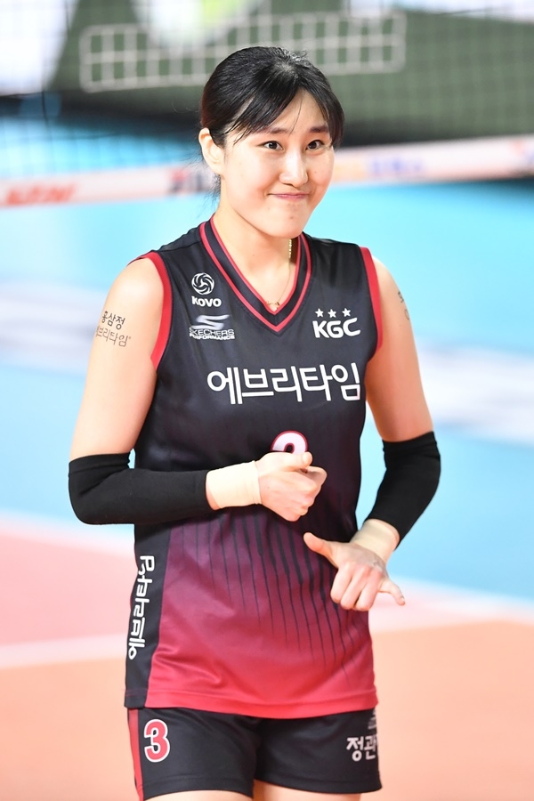 경남인삼 이미지