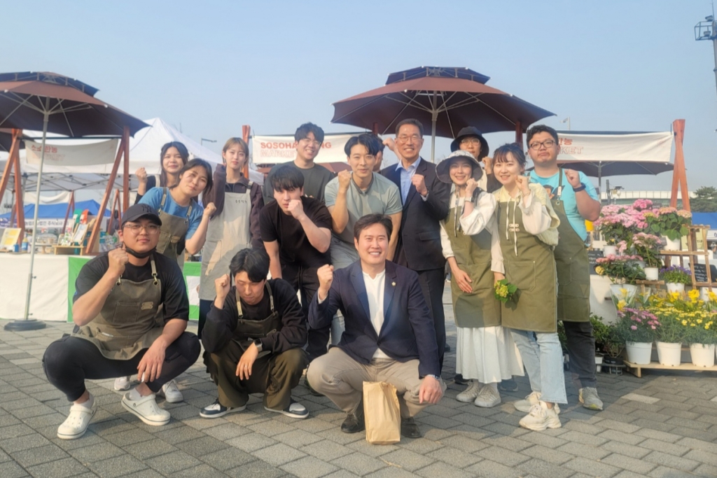 금은유통 이미지
