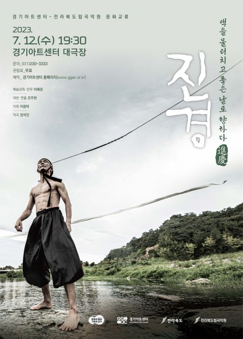전석아트센터 이미지