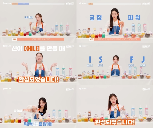 하이브 플러스 이미지