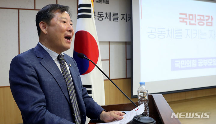 이철규사과 이미지