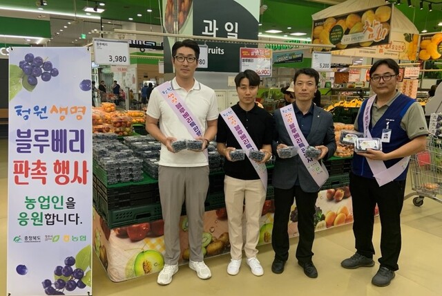 동청주농업협동조합 이미지