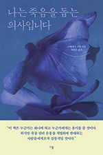 딕손 이미지