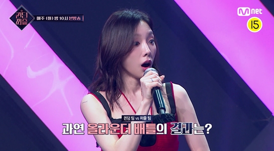 퍼즐랩 이미지