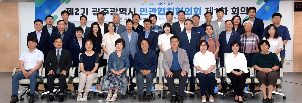 광주시립제1요양병원 이미지