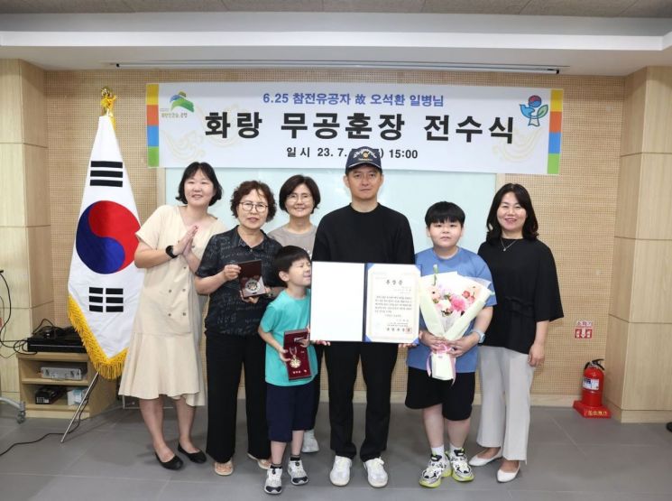 화랑 이미지