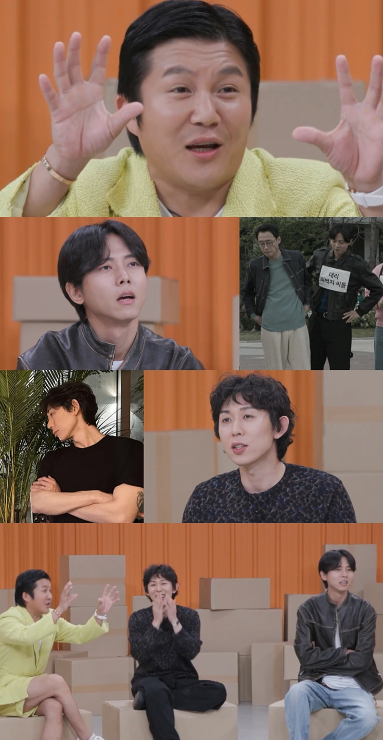 I.헤어토크 이미지