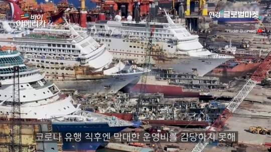카니발코퍼레이션 이미지