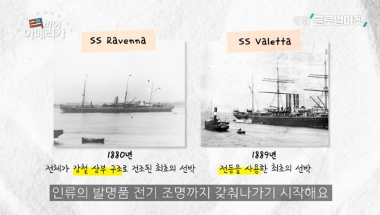카니발코퍼레이션 이미지