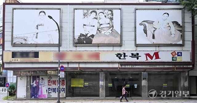 문화한복점 이미지
