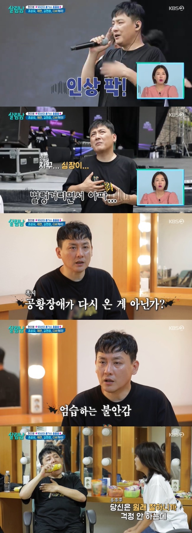 채연헤어샵 이미지