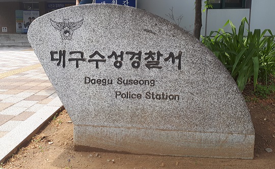 진술미용실 이미지