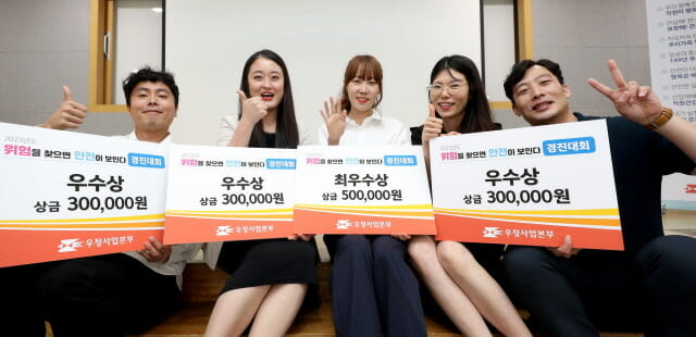 경진환경산업 이미지