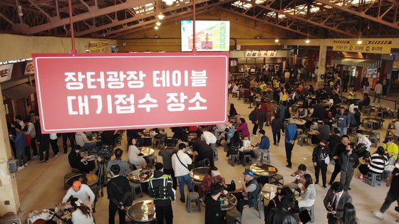 예산전통곱창 이미지