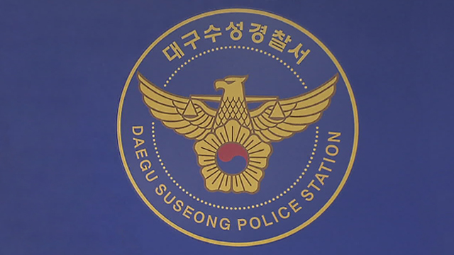 진술미용실 이미지