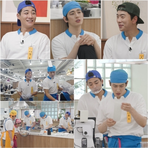 은사장 이미지