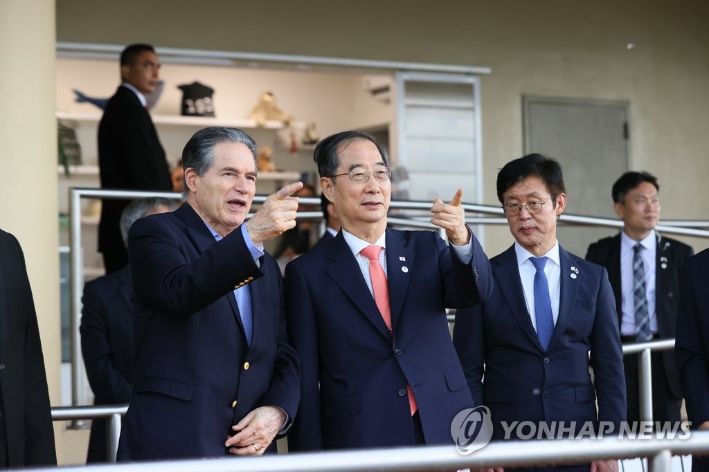 한반도엔지니어링 이미지