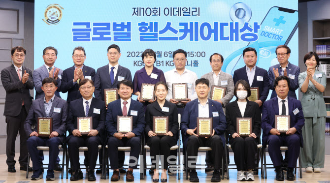 바른헬스케어 이미지