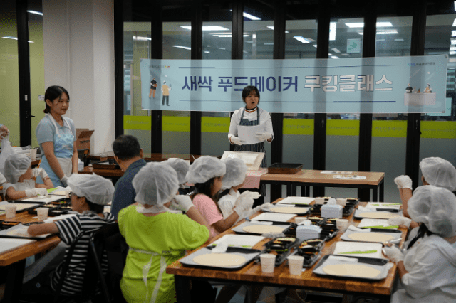 푸드메이커 이미지