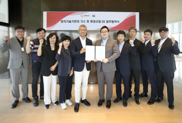 강원산업가스 이미지