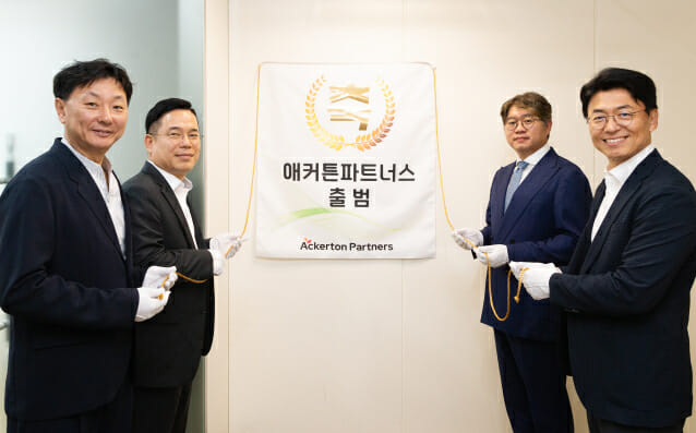 주파트너스 이미지