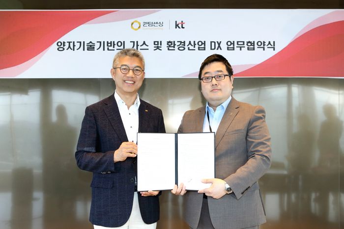 강원산업가스 이미지
