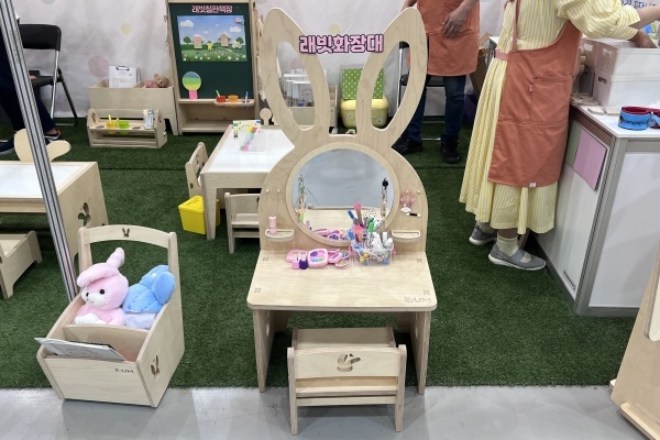 주식회사 아이베이비 이미지