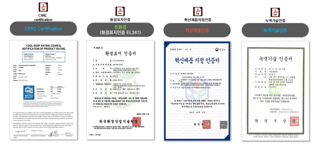 씨엔씨 이미지