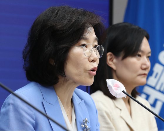 김은경 이미지