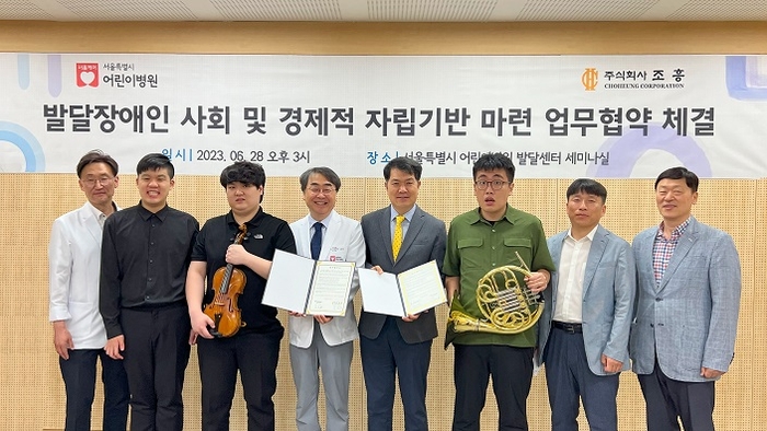 미래어린이병원 이미지