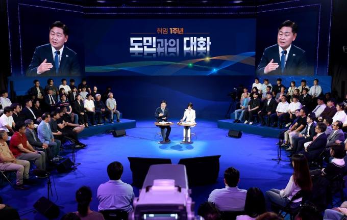대화체육관 이미지