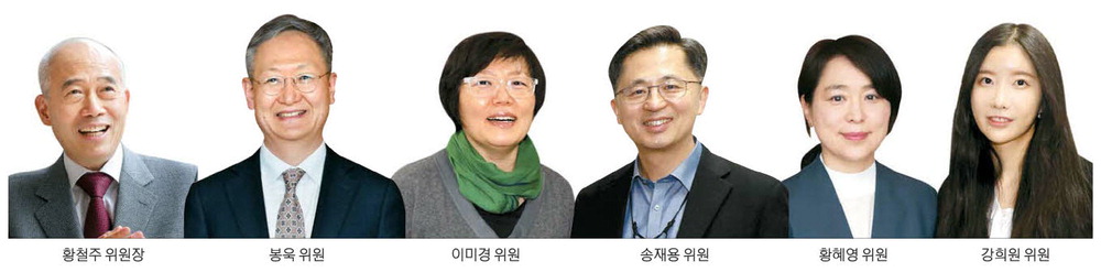 변호사이미경법률사무소 이미지