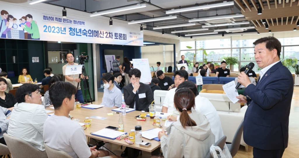광명 이미지