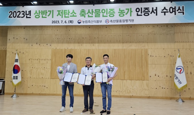 고창에너지 이미지