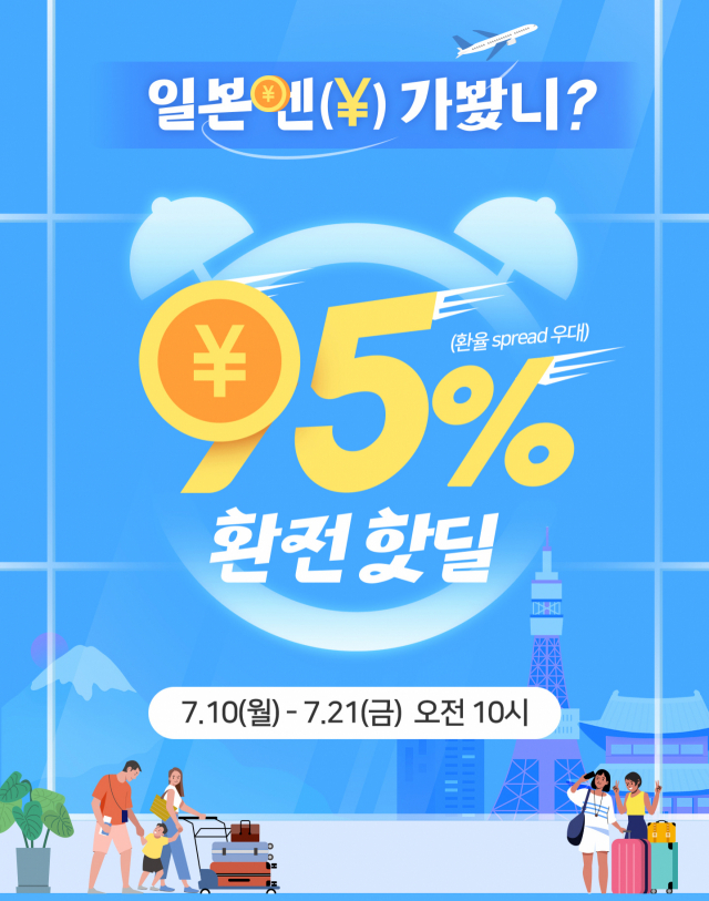 더조은모바일 이미지