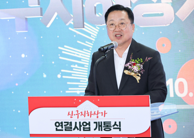 역전지하상가 이미지