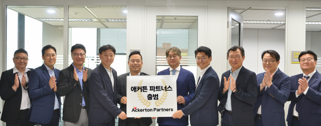 씨앤씨파트너스 이미지
