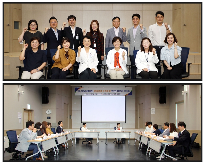 상원의료재단인천힘찬종합병원 이미지