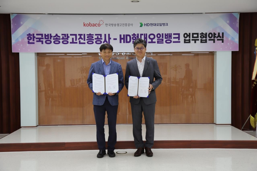 코바코 이미지