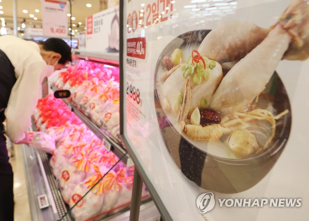 시민마트 이미지