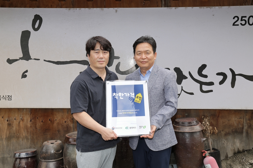 박현순헤어 이미지