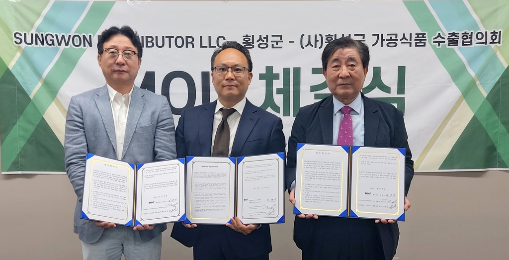 승원유통 이미지