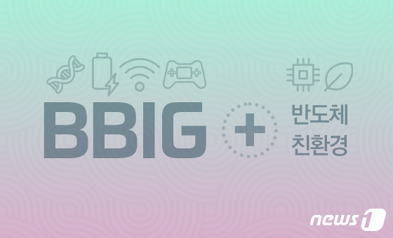 (주)개미산업 이미지
