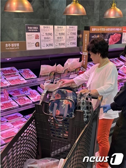 가온축산유통 이미지