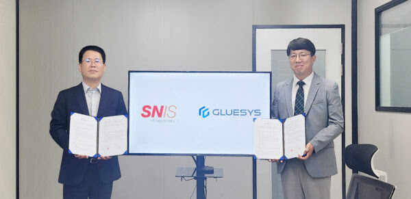 이에스 이미지