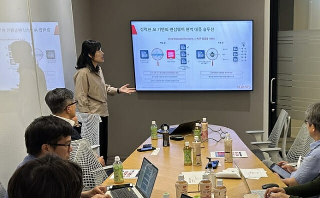 베리타스 이미지