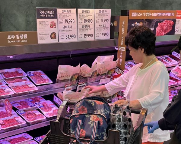 가온축산유통 이미지